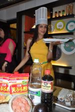 Malaika Arora Khan at the launch of Palate Culinary Studio in Santacruz, Mumbai on 6th Feb 2013 (32).JPG